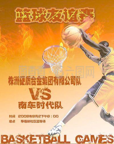 能够迅