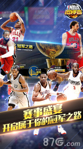 經過多年的